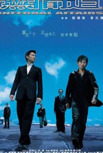 Двойная рокировка Все Части по Порядку Смотреть Онлайн на ЛордФильм